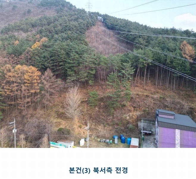2024타경33120 강원특별자치도 정선군 화암면 화암리 395-4 농지 경매 이미지