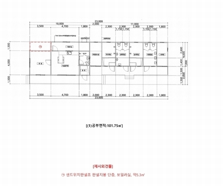 2024타경33236 강원특별자치도 영월군 영월읍 선돌길 83-27 근린주택 경매 이미지
