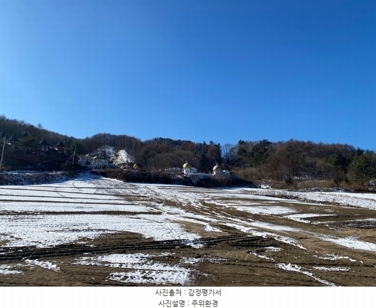 2024타경33281 강원특별자치도 평창군 봉평면 무이리 산107-35 임야 경매 이미지