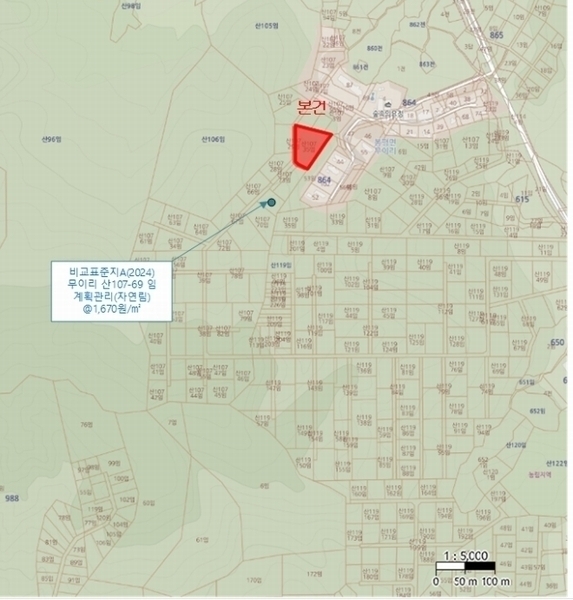 2024타경33281 강원특별자치도 평창군 봉평면 무이리 산107-35 임야 경매 이미지