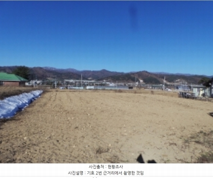 2024타경33410 강원특별자치도 평창군 진부면 송정리 1359 주택 경매 이미지