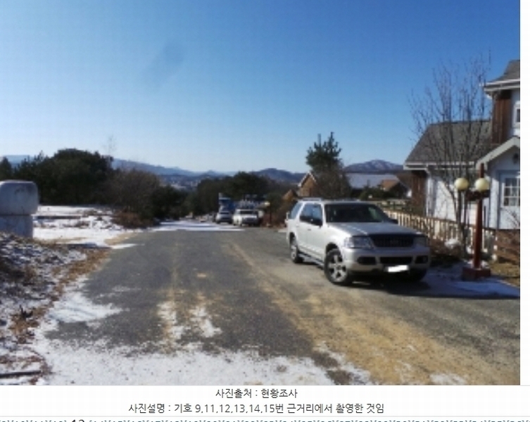 2024타경33441 강원특별자치도 평창군 대관령면 차항리 119-8 농지 경매 이미지