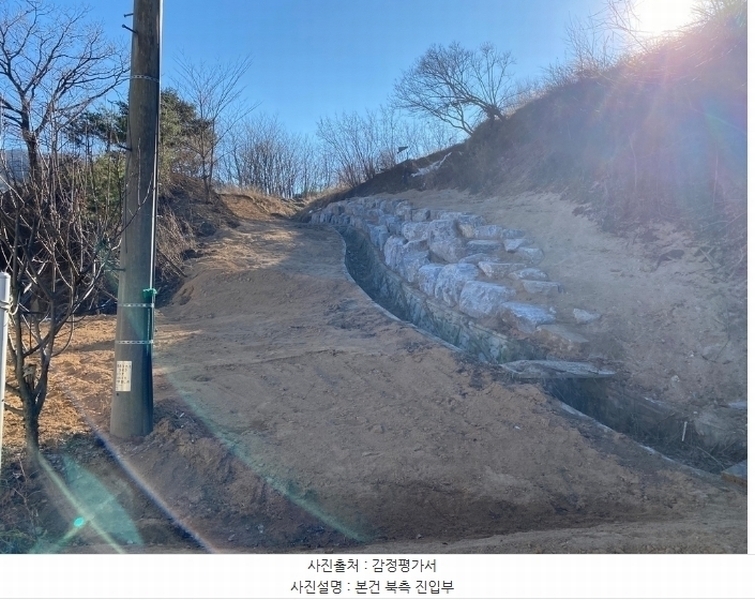 2024타경33472 강원특별자치도 평창군 대관령면 횡계리 산106-37 임야 경매 이미지