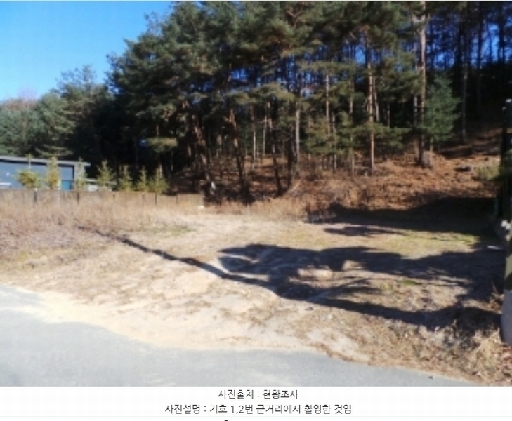 2024타경33526 강원특별자치도 평창군 진부면 송정리 1710-6 농지 경매 이미지