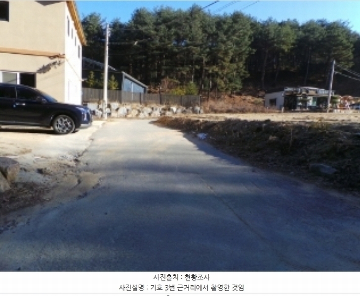 2024타경33526 강원특별자치도 평창군 진부면 송정리 1710-6 농지 경매 이미지