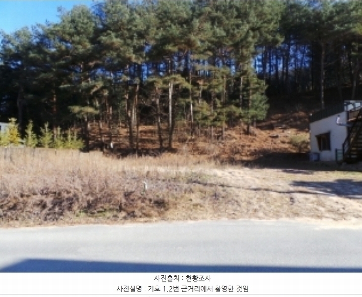 2024타경33526 강원특별자치도 평창군 진부면 송정리 1710-6 농지 경매 이미지