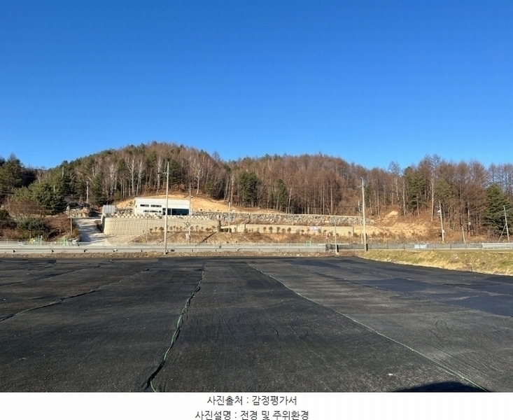 2024타경33557 강원특별자치도 평창군 봉평면 무이리 249-13 임야 경매 이미지