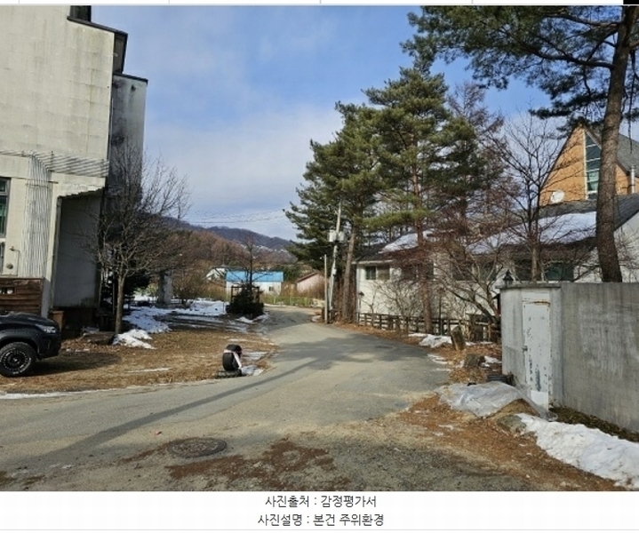 2024타경33571 강원특별자치도 평창군 봉평면 안흥동1길 47, 구분건물 2층 205호 숙박(콘도등) 경매 이미지