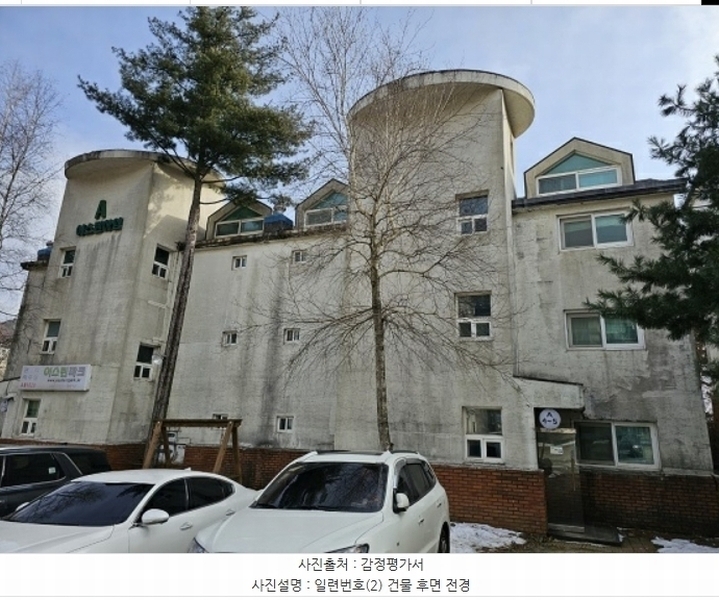2024타경33571 강원특별자치도 평창군 봉평면 안흥동1길 47, 구분건물 2층 205호 숙박(콘도등) 경매 이미지