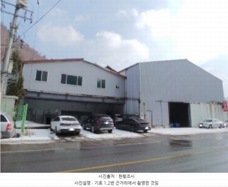 2024타경33717 강원특별자치도 태백시 백산동 141-1 공장 경매 이미지