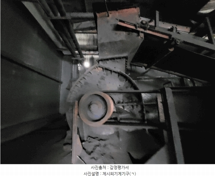 2024타경33717 강원특별자치도 태백시 백산동 141-1 공장 경매 이미지