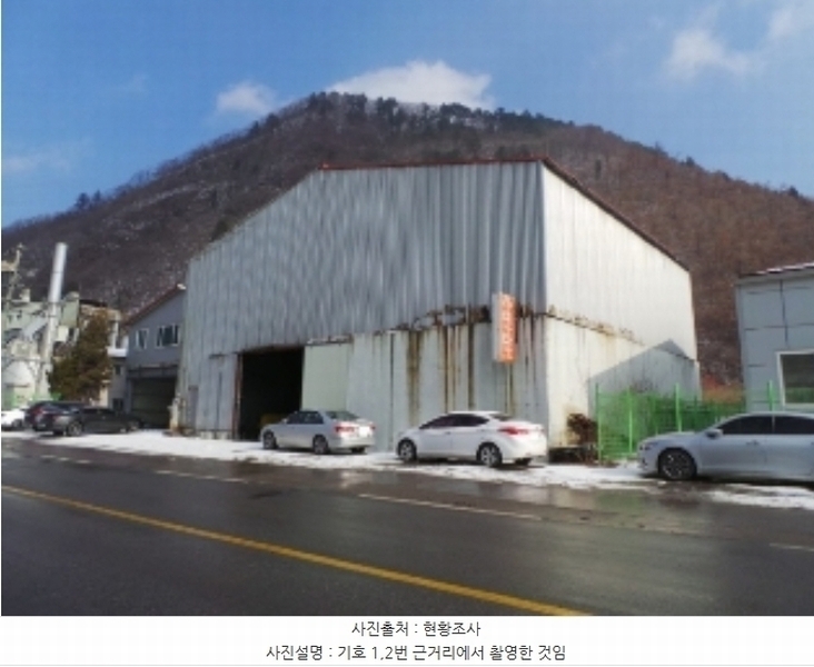 2024타경33717 강원특별자치도 태백시 백산동 141-1 공장 경매 이미지
