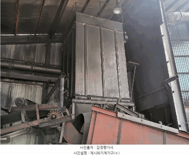 2024타경33717 강원특별자치도 태백시 백산동 141-1 공장 경매 이미지