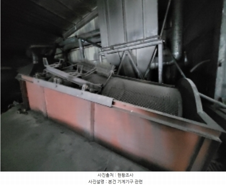 2024타경33717 강원특별자치도 태백시 백산동 141-1 공장 경매 이미지
