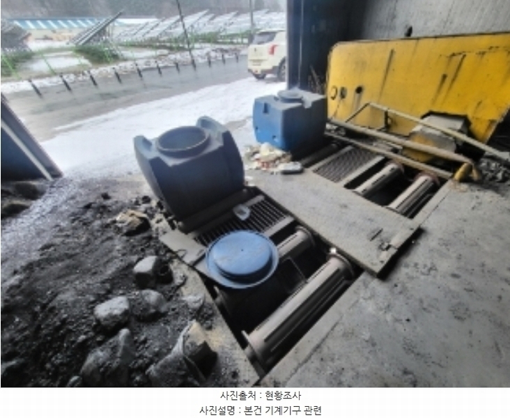 2024타경33717 강원특별자치도 태백시 백산동 141-1 공장 경매 이미지