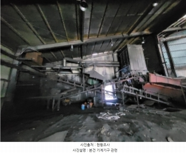 2024타경33717 강원특별자치도 태백시 백산동 141-1 공장 경매 이미지
