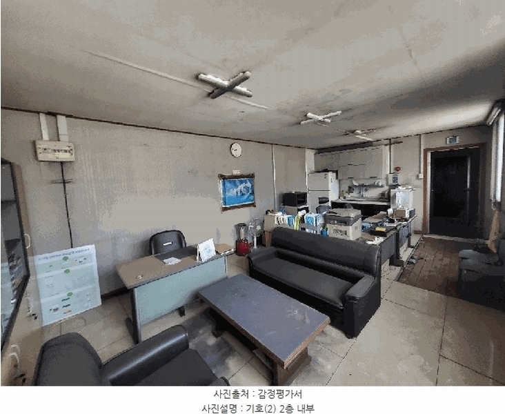 2024타경33717 강원특별자치도 태백시 백산동 141-1 공장 경매 이미지