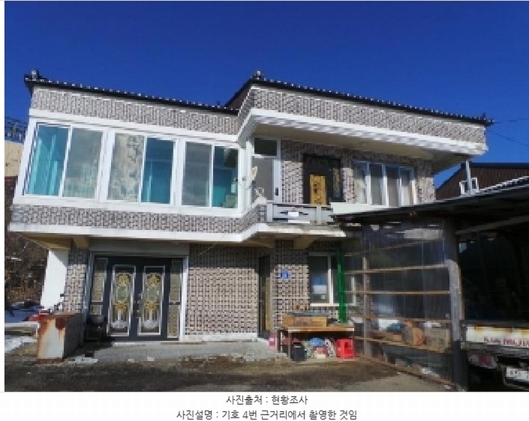 2025타경35 강원특별자치도 평창군 봉평면 무이리 813-1 주택 경매 이미지