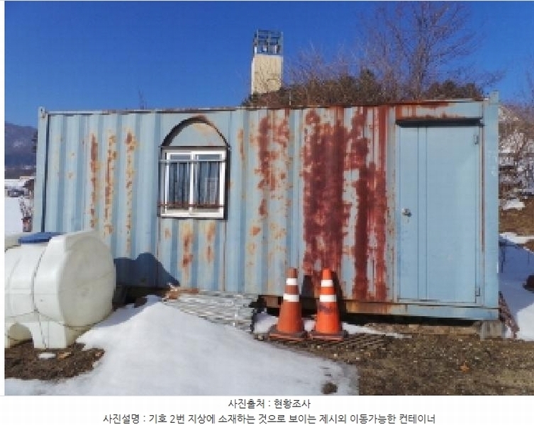 2025타경35 강원특별자치도 평창군 봉평면 무이리 813-1 주택 경매 이미지