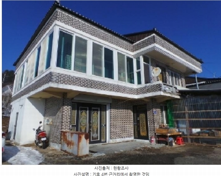2025타경35 강원특별자치도 평창군 봉평면 무이리 813-1 주택 경매 이미지