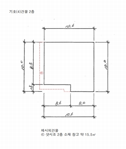 2025타경35 강원특별자치도 평창군 봉평면 무이리 813-1 주택 경매 이미지