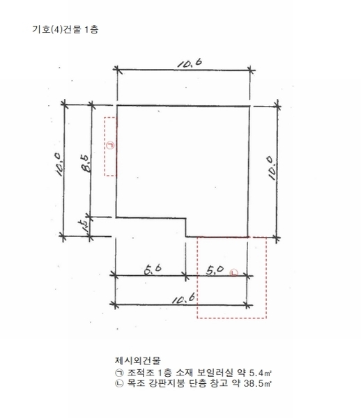 2025타경35 강원특별자치도 평창군 봉평면 무이리 813-1 주택 경매 이미지
