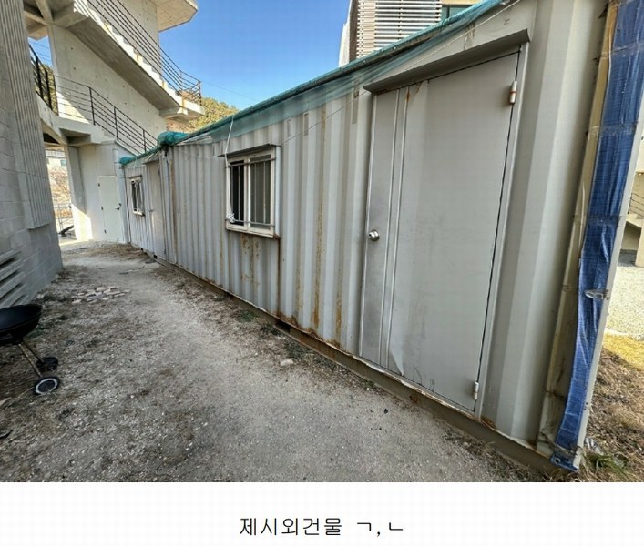 2025타경80 경상북도 울진군 후포면 금음리 46 숙박시설 경매 이미지