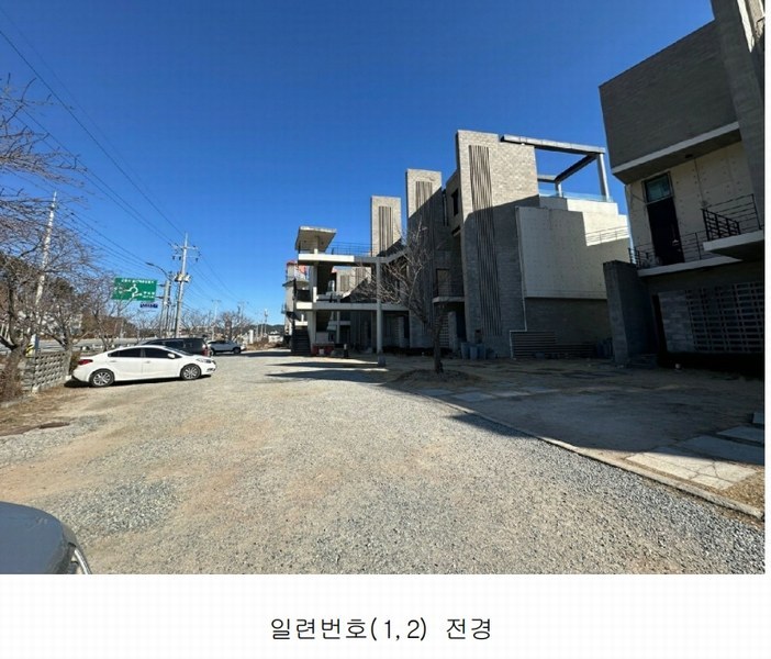 2025타경80 경상북도 울진군 후포면 금음리 46 숙박시설 경매 이미지