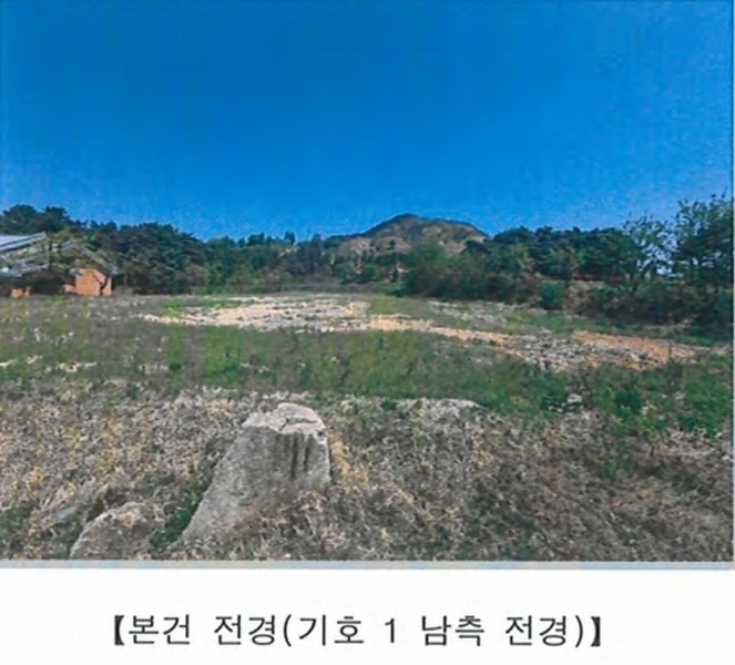 2025타경141 경상북도 예천군 풍양면 낙상리 663-4 농지 경매 이미지