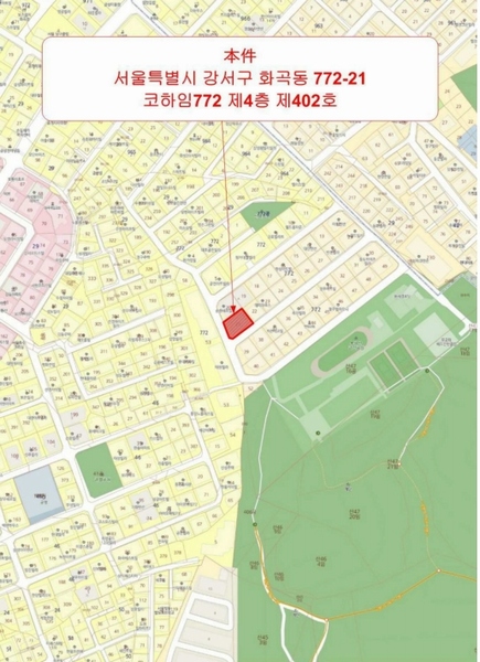 2025타경9458 서울특별시 강서구 화곡동 772-21 다세대(빌라) 경매 이미지