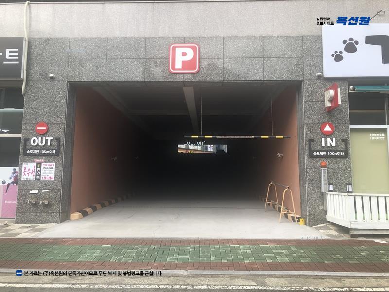 2025타경165 경상남도 창원시 마산합포구 현동 415 근린상가 경매 이미지