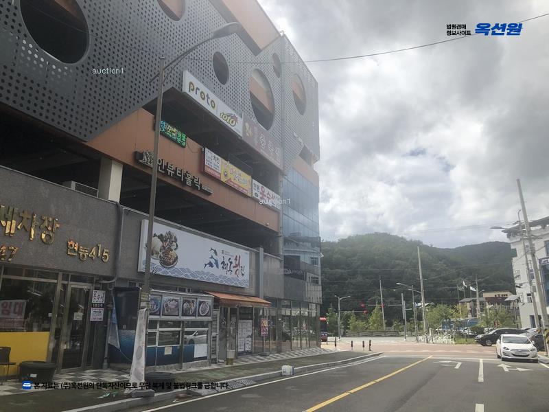 2025타경165 경상남도 창원시 마산합포구 현동 415 근린상가 경매 이미지