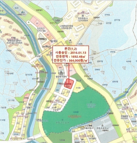2025타경165 경상남도 창원시 마산합포구 현동 415 근린상가 경매 이미지