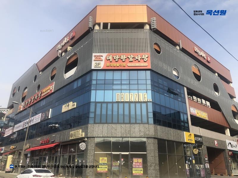 2025타경165 경상남도 창원시 마산합포구 현동 415 근린상가 경매 이미지