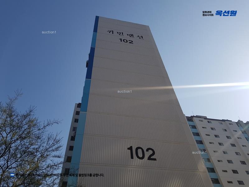 2025타경301 경상북도 구미시 문장로 125, 귀빈맨션 102동 14층 1401호 아파트[공급26평형] 경매 이미지