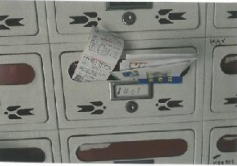 2025타경301 경상북도 구미시 문장로 125, 귀빈맨션 102동 14층 1401호 아파트[공급26평형] 경매 이미지