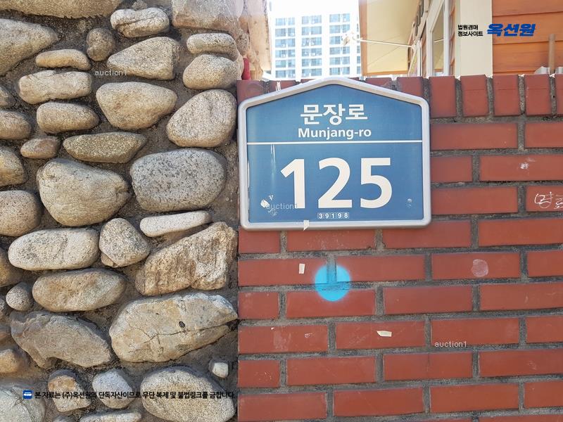 2025타경301 경상북도 구미시 문장로 125, 귀빈맨션 102동 14층 1401호 아파트[공급26평형] 경매 이미지