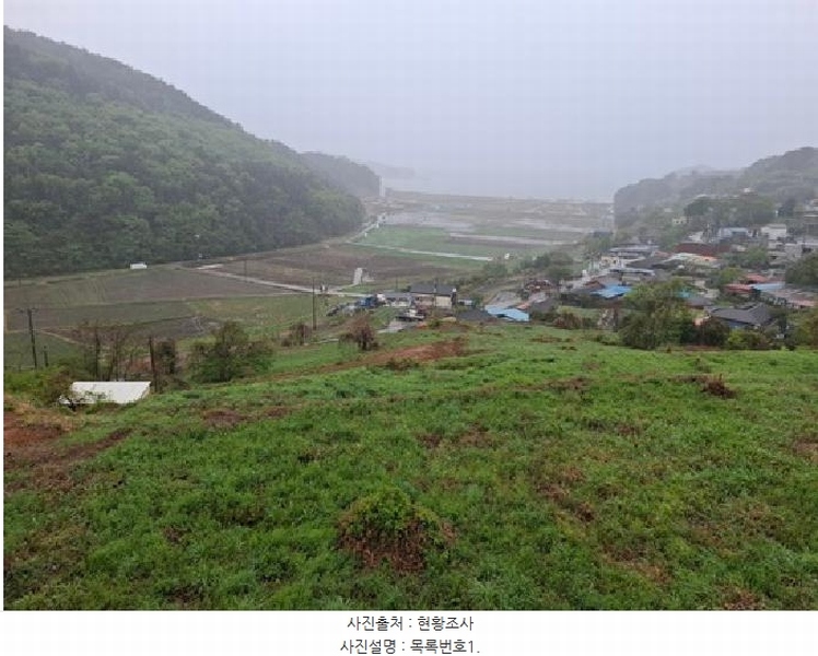 2025타경592 경상남도 남해군 서면 정포리 565-1 농지 경매 이미지