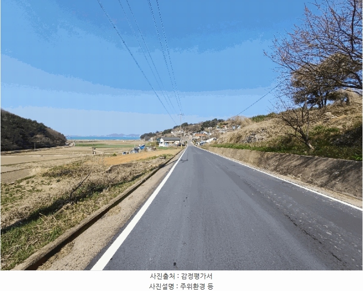 2025타경592 경상남도 남해군 서면 정포리 565-1 농지 경매 이미지