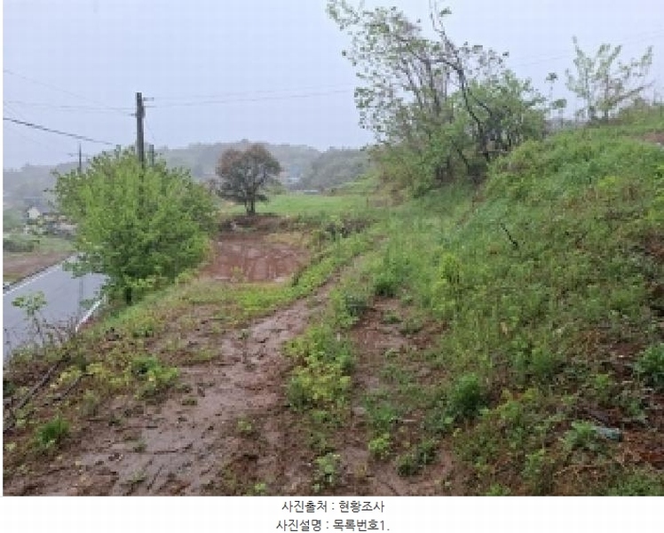 2025타경592 경상남도 남해군 서면 정포리 565-1 농지 경매 이미지