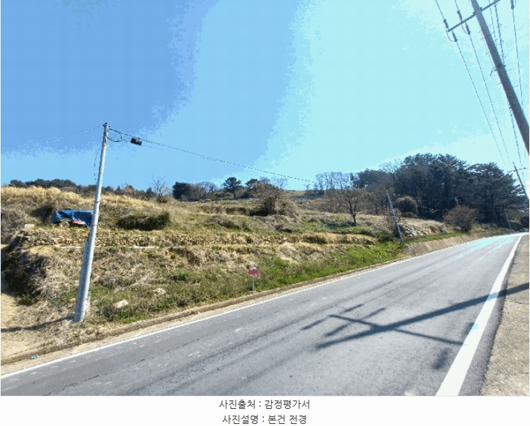 2025타경592 경상남도 남해군 서면 정포리 565-1 농지 경매 이미지