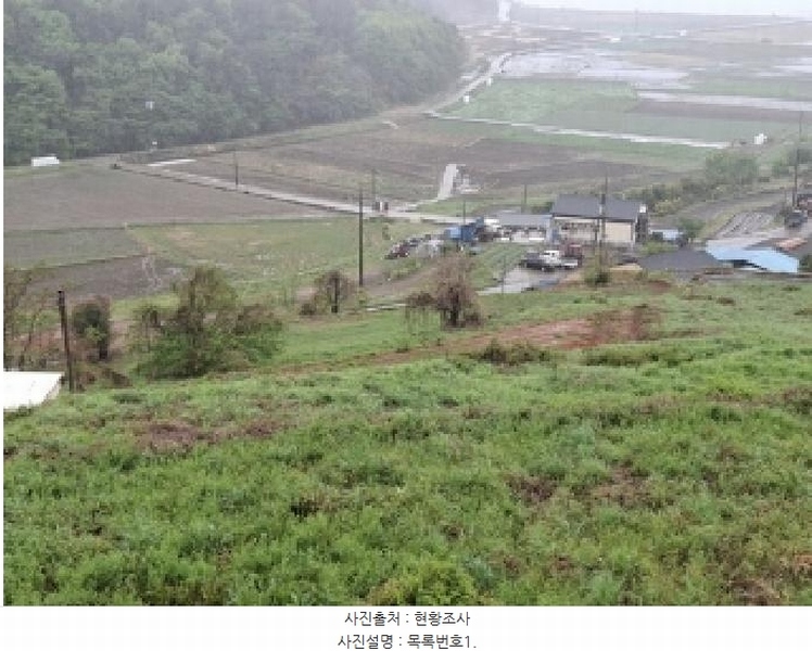 2025타경592 경상남도 남해군 서면 정포리 565-1 농지 경매 이미지