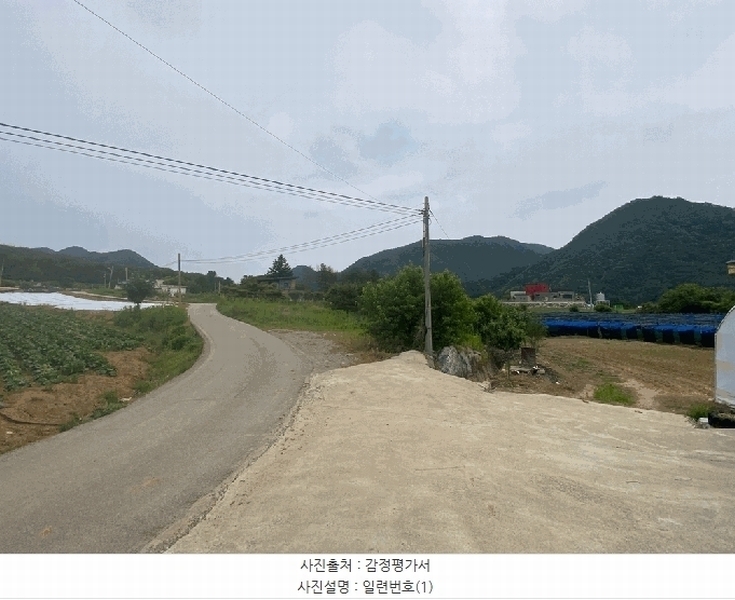 2025타경783 강원특별자치도 평창군 평창읍 도돈리 19-10 농지 경매 이미지