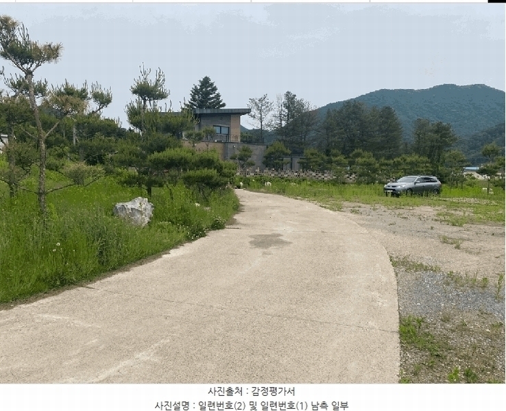 2025타경783 강원특별자치도 평창군 평창읍 도돈리 19-10 농지 경매 이미지