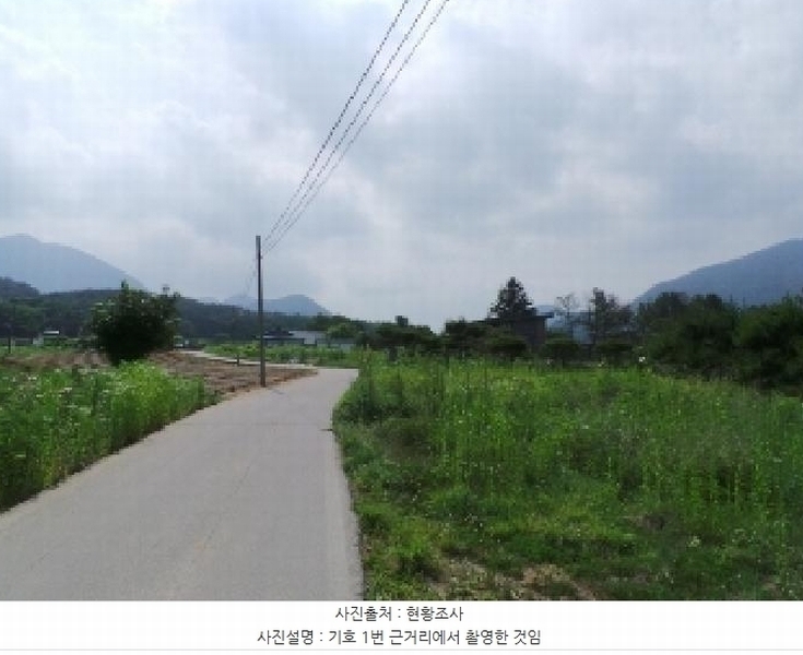 2025타경783 강원특별자치도 평창군 평창읍 도돈리 19-10 농지 경매 이미지