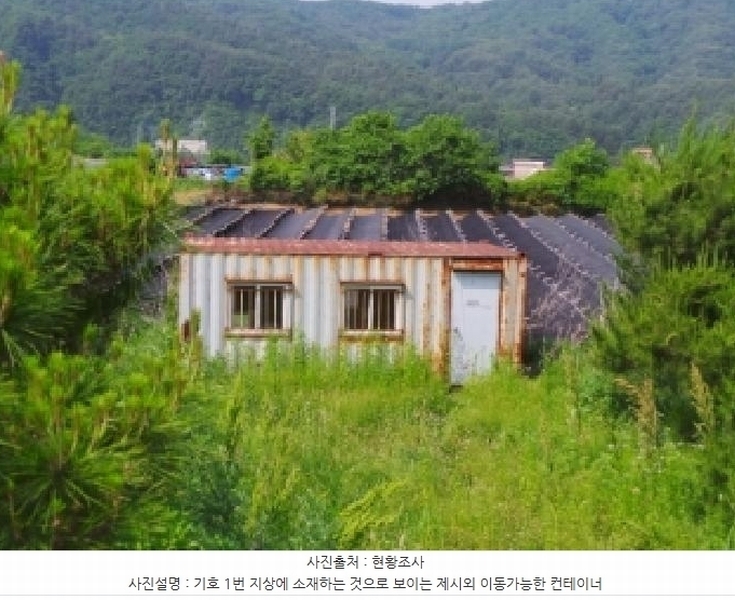 2025타경783 강원특별자치도 평창군 평창읍 도돈리 19-10 농지 경매 이미지