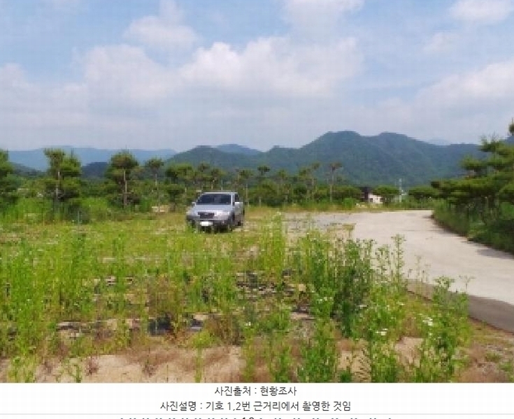 2025타경783 강원특별자치도 평창군 평창읍 도돈리 19-10 농지 경매 이미지