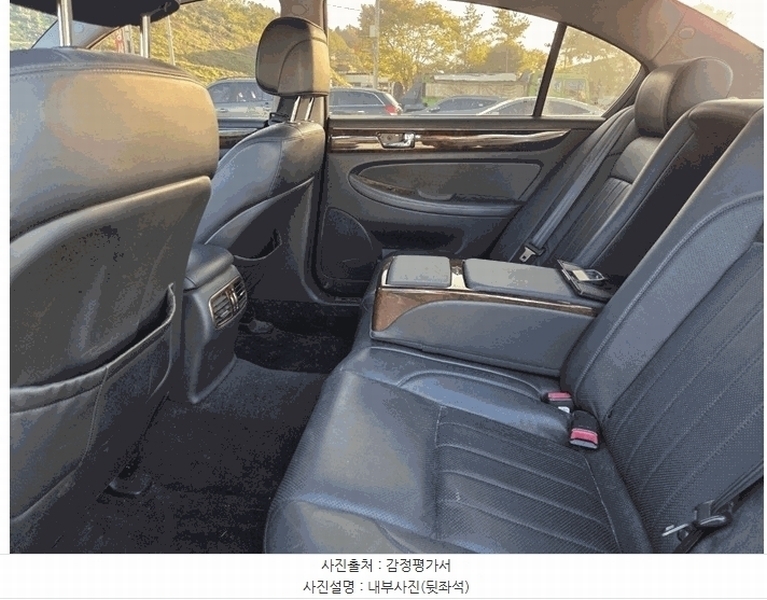 2025타경1342 강원특별자치도 영월군 영월읍 방절리 156-3, 영월동강자동차매매상사 제네시스 경매 이미지