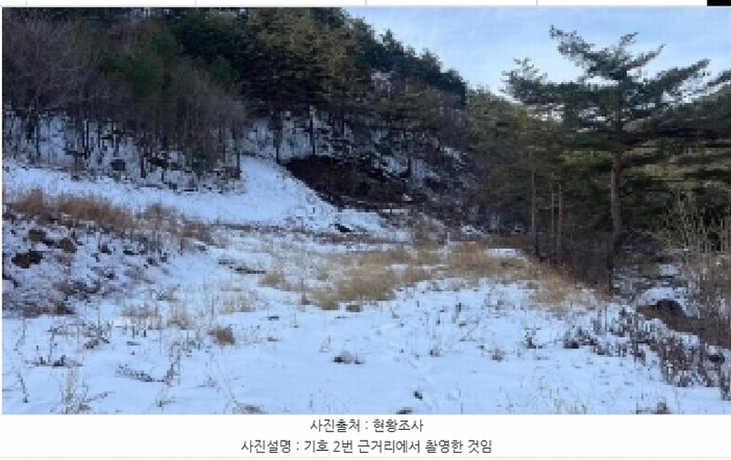 2025타경30197 강원특별자치도 정선군 임계면 도전리 431-1 농지 경매 이미지