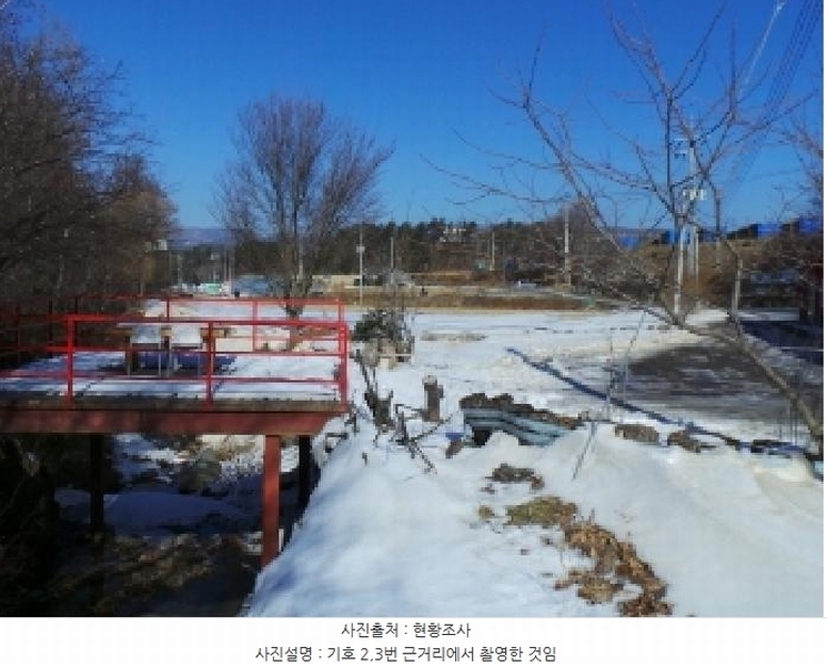 2025타경30241 강원특별자치도 평창군 대관령면 횡계리 243-1 농지 경매 이미지